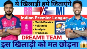 RR vs MI Dream11 Prediction, Pitch Report, Head To Head, Dream11 Team RR VS MI