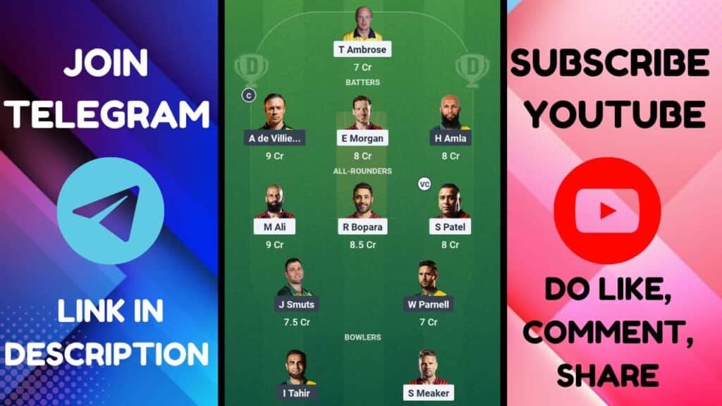 EDC vs SAC Dream11 Prediction, Pitch Report, England vs South Africa Prediction