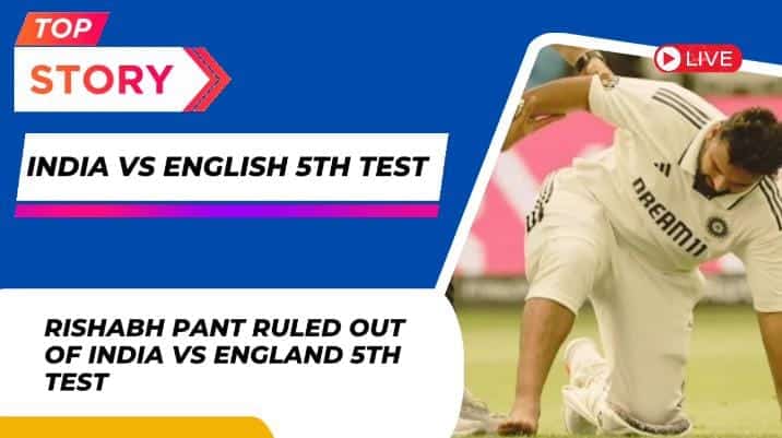 Rishabh Pant Ruled Out, N Jagadeesan Named Replacement: India vs England 5th Test